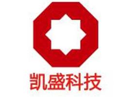 凯盛科技股份有限公司